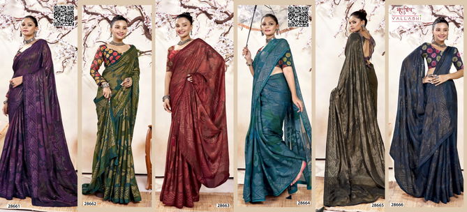 Navyashri By Vallabhi Printed Designer Brasso Sarees Wholesale Price In Surat